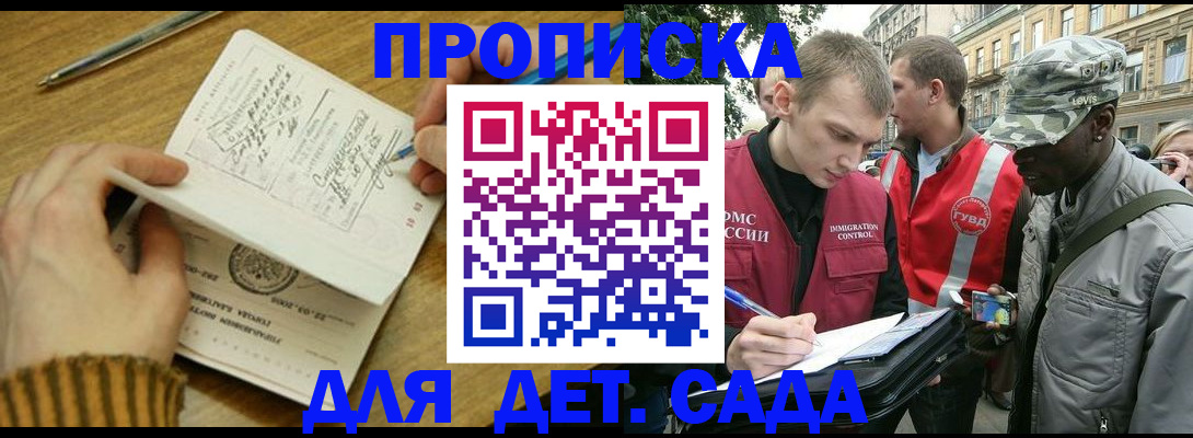 найти адрес прописки в Юрьев-Польском